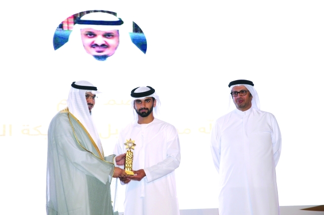 "■ والداعية عبدالله الشريكة"