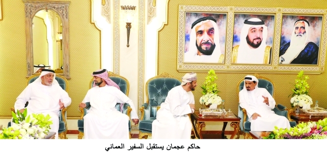 "■ حميد النعيمي خلال استقبال السفير العماني"