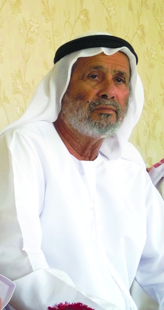 "محمد الهاملي"