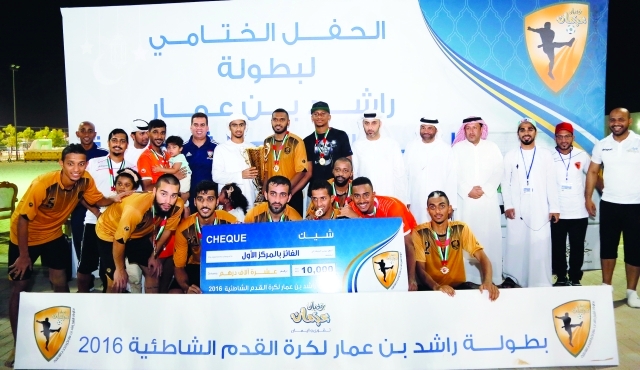 "■ راشد بن عمار النعيمي يتوج فريق «سبورت فور أوول» | البيان"