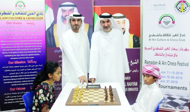 "■ الواعدة أمل الشامسي تؤكد موهبتها في عالم الشطرنج | البيان"