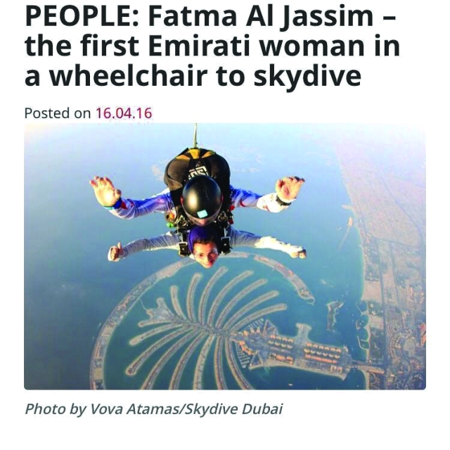 "فاطمة تقفز من الطائرة"