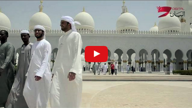 رحلة إلى مسجد الشيخ زايد الكبير