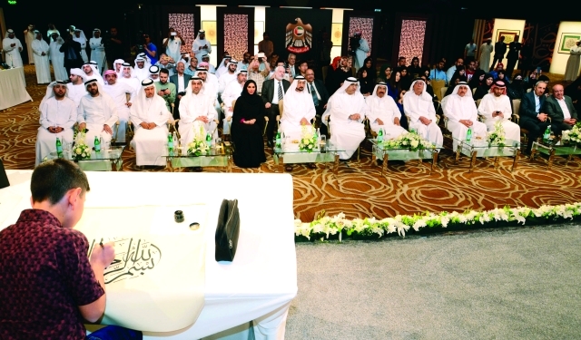 "لوحة بديلة"