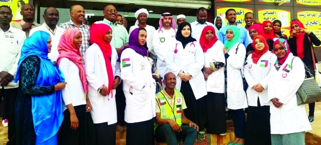 "الفريق الإماراتي السوداني التطوعي | وام"