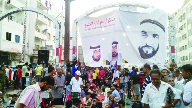 "■ خلال احتفالات أبناء عدن | البيان"