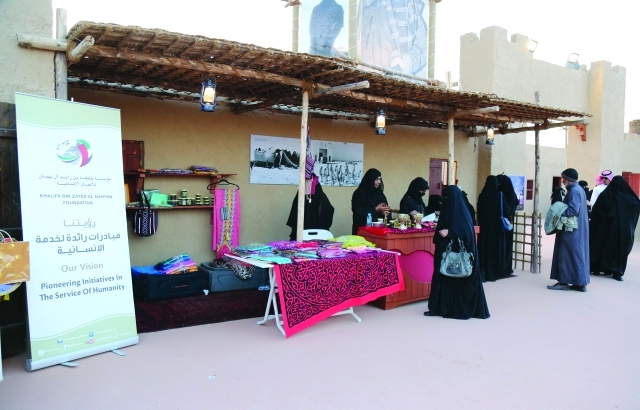 عطاء «مؤسسة خليفة الإنسانية» يعمُّ العالم
