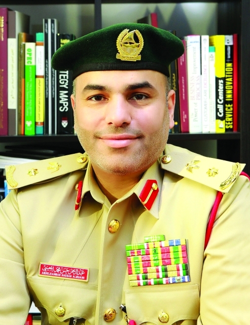 "■ عبد الرحمن المعيني"