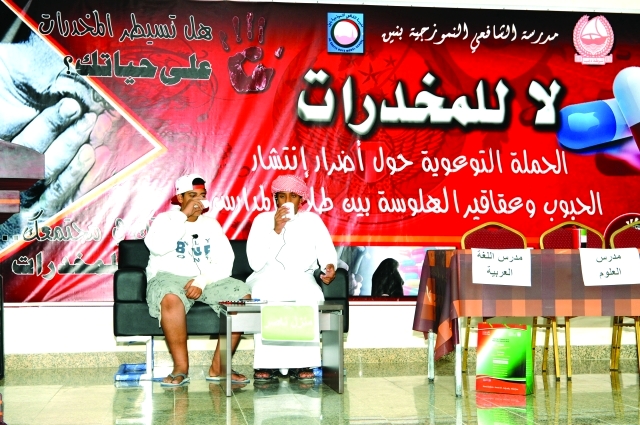 "■ حملات التوعية أثبتت فعاليتها في المكافحة | من المصدر"