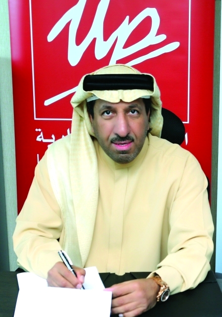 "Ⅶ أحمد خلف المري"