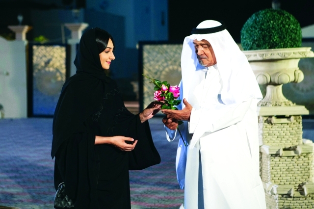 "خيانة وطن"
