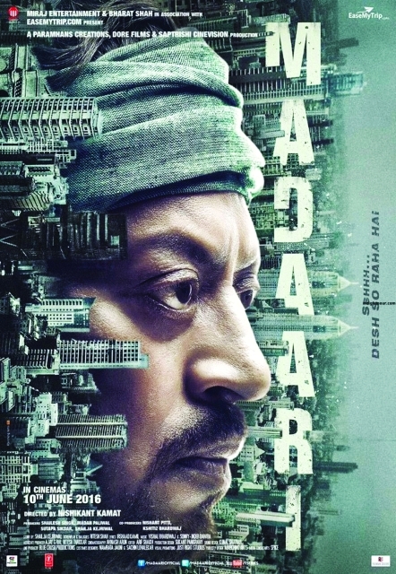 "ملصق الفيلم"