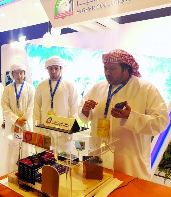 "■ الطلاب المشاركون في تنفيذ مشروع «المنزل الذكي» | من المصدر"