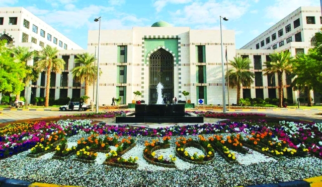 "■ مبنى كلية الطب في جامعة الإمارات | من المصدر"