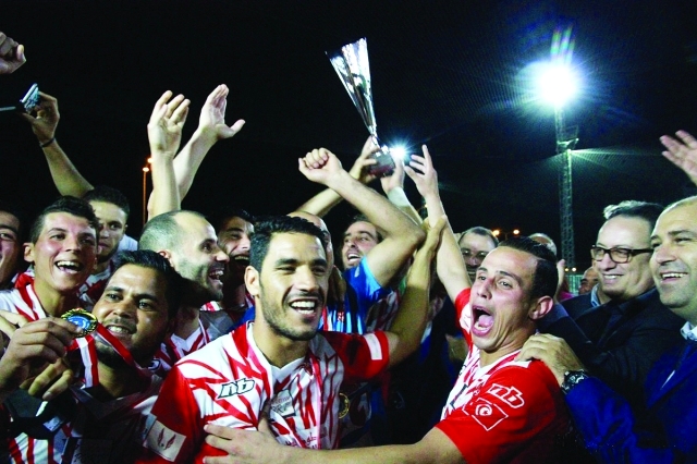 "■ فرحة تونسية بالفوز على المنتخب الإنجليزي | البيان"
