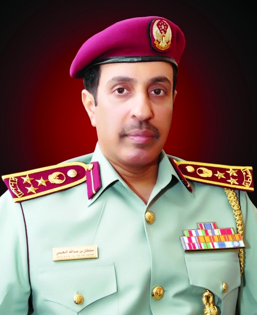 "سلطان النعيمي"