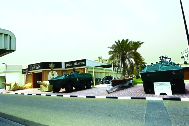 "■ الواجهة الأمامية للمتحف  |  من المصدر"