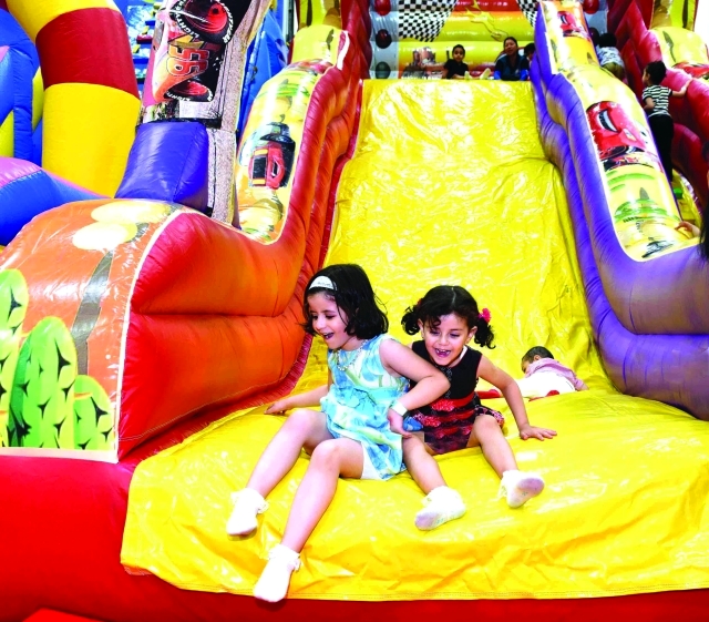 "فرحة الأطفال"