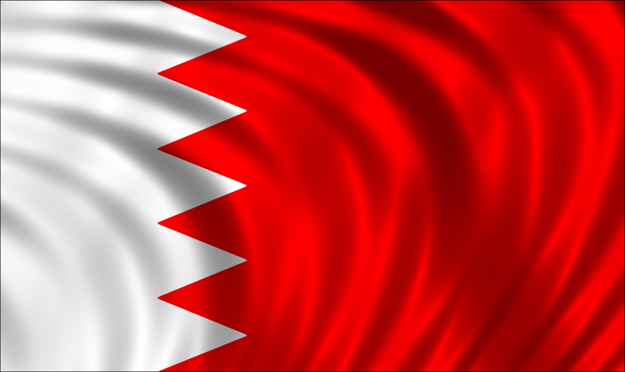 البحرين تندد بالعمل الإرهابي الذي استهدف كنيسة في فرنسا