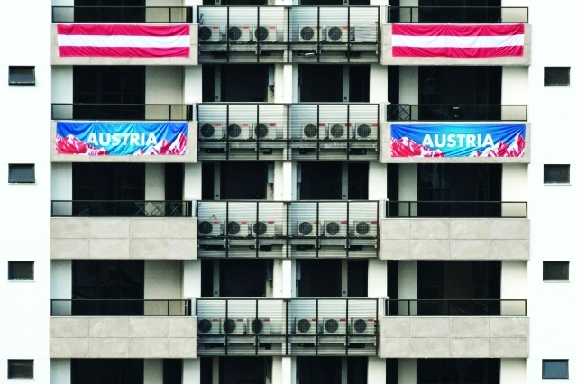 "■ مقر بعثة أستراليا في حال سيئ من الداخل | أف ب"