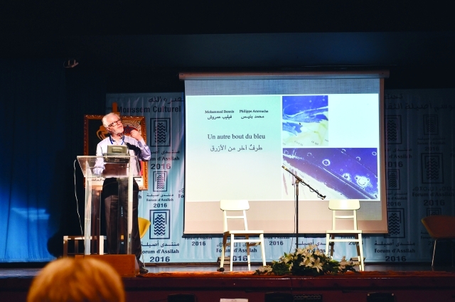 "■ محمد بنيس يلقي شعراً من ديوانه الجديد"
