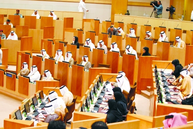 "■ جانب من إحدى جلسات المجلس الوطني الاتحادي | أرشيفية"