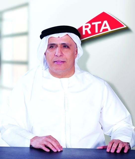 "مطر الطاير"