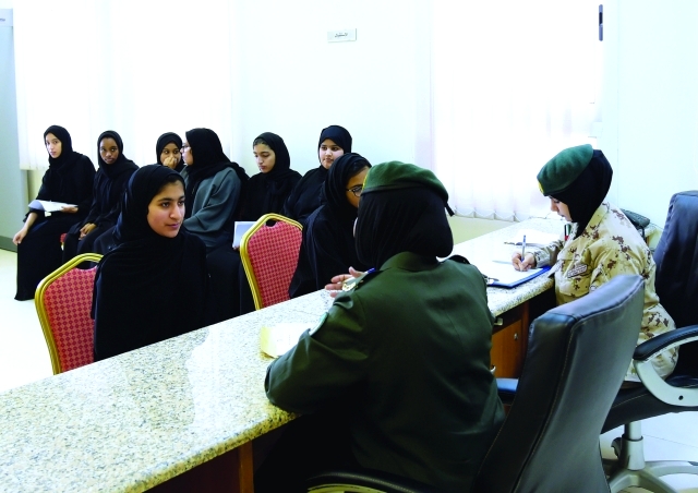 "■ إقبال كبير من الطالبات تدفعه المواطنة والاعتماد على النفس | من المصدر"