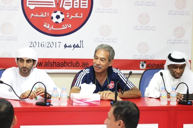 "■ من اجتماع إدارة الشعب مع أطقم المراحل السنية | البيان"