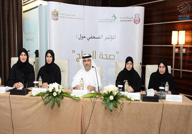 "الصحة" تطلق حملة تطعيمات وتوعية للحجاج