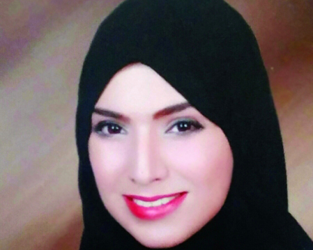 "■ آمنة الشامسي"