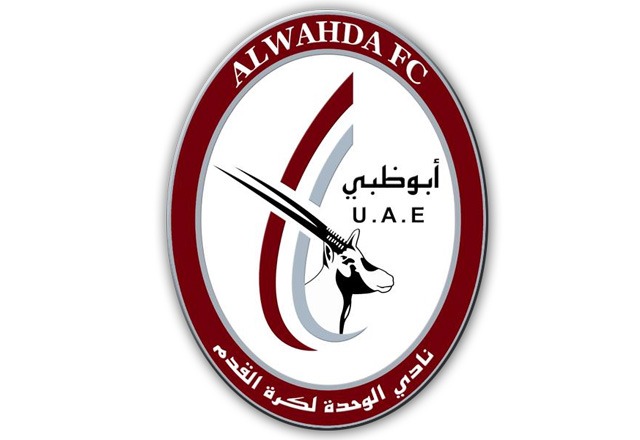 الوحدة يدعم صفوفه بالمجري توتشاك