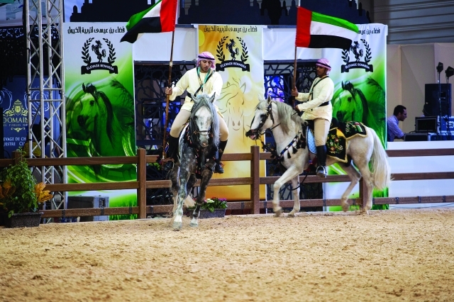 "■ مشاركة إماراتية سابقة في المعرض  البيان"