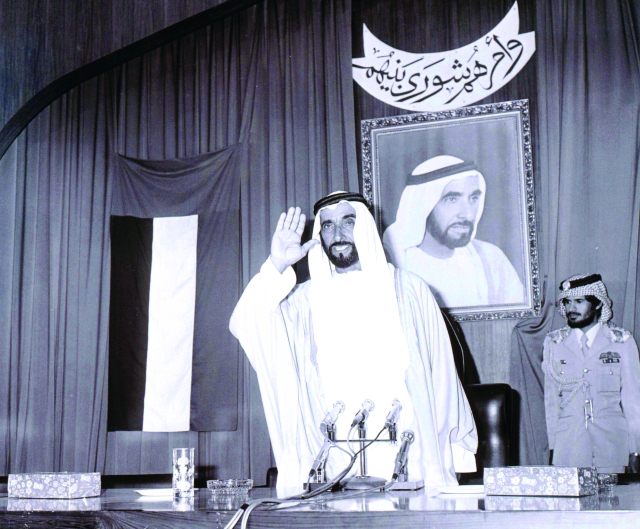 "■ ويفتتح دورة الوطني في 1982"