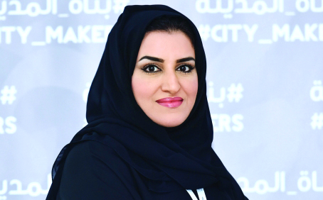 "■ إيمان السويدي"