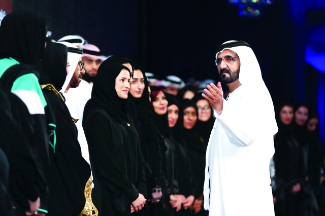 "■ محمد بن راشد وضع الشباب نصب عينه في مسيرة «الرقم واحد» | أرشيفية"
