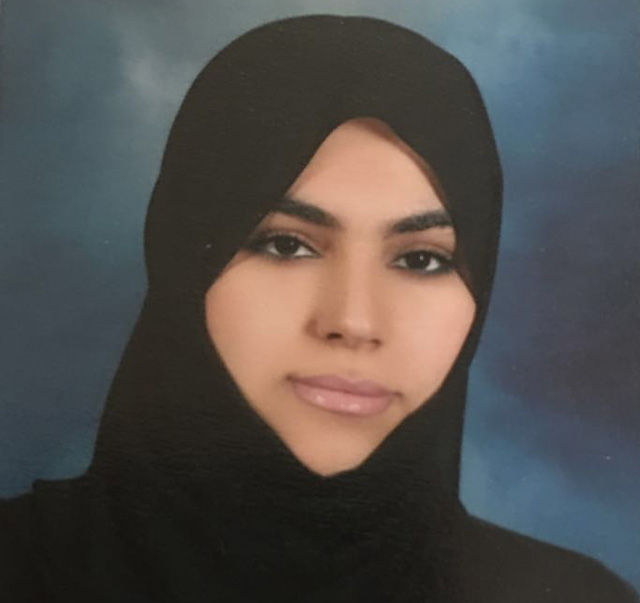 "عالية الكعبي"