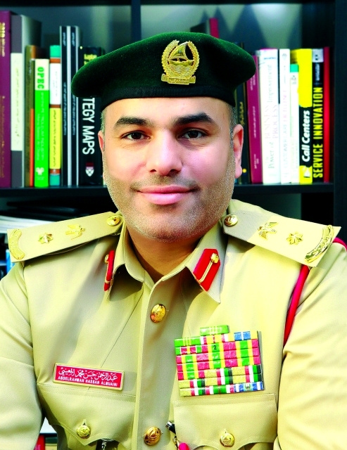 "■ عبد الرحمن المعيني"