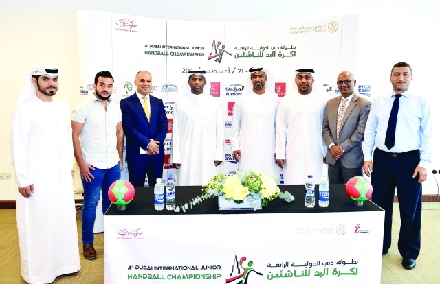"■ خلال المؤتمر الصحافي للكشف عن تفاصيل البطولة | البيان"