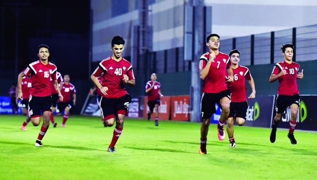 "■ منتخب الناشئين يواصل استعداداته لنهائيات آسيا"