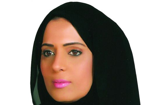" عائشة سيف"