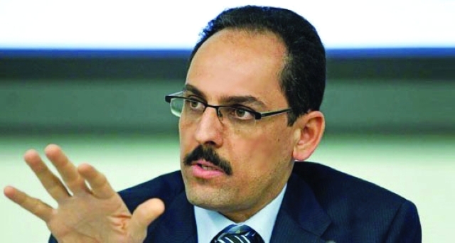 عملية الانتقال السياسي في سوريا