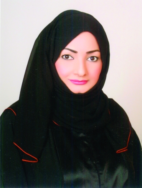 "فاطمة الكندي"