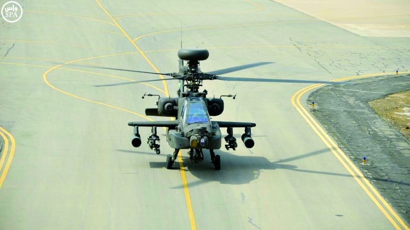 "Ⅶ طائرة للقوات الجوية السعودية | واس"