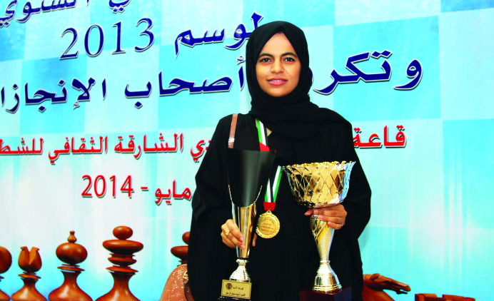 "آمنة نعمان"