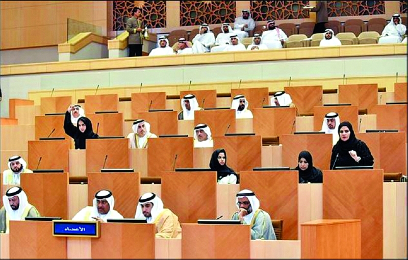 " دور فاعل للمرأة إلى جانب الرجل في إقرار التشريعات والقوانين | أرشيفية"