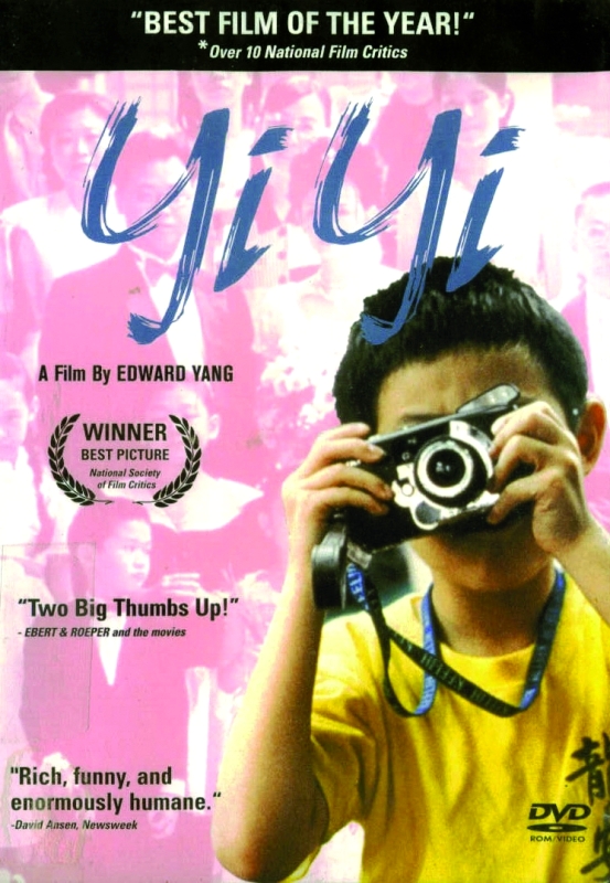 سوناتا «ضوء القمر»..عذوبة الحزن النبيل