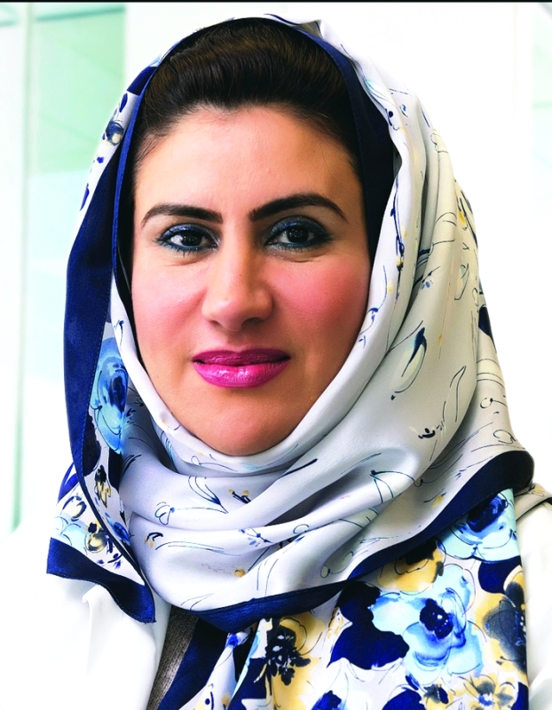 " طيف السراج"