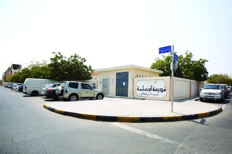 "■ مدرسة أم سلمة الابتدائية التي سينتقل إليها الطلبة | تصوير يونس يونس"