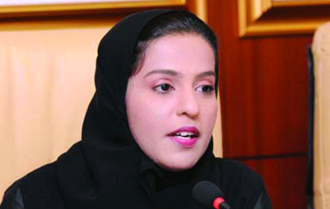 "مريم الشناصي"